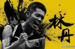 开云体育登录-英格兰羽毛球队血洗印度羽毛球队，林丹打破历史纪录的简单介绍