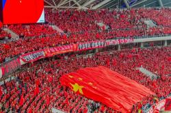 开云体育登录-中国足球盛事的热情角逐成焦点的简单介绍