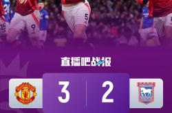 开云APP-包含防守致胜！曼城零封对手，继续领跑积分榜的词条