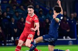 开云平台-巴黎FC负于图卢兹，遭遇联赛颓势