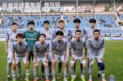 开云下载-大战在即！深圳佳兆业挑战青岛黄海实力较量的简单介绍