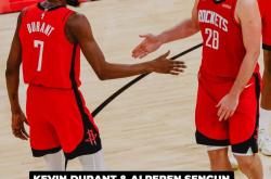 开云体育app-马刺鏖战火箭，锡安状态火热