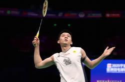 开云体育app-关于中国羽毛球队绝地反击印尼羽毛球队，辛杜统治全场的信息