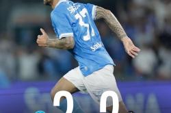 开云体育app-韩国强势那不勒斯，孔蒂惊艳世界的简单介绍