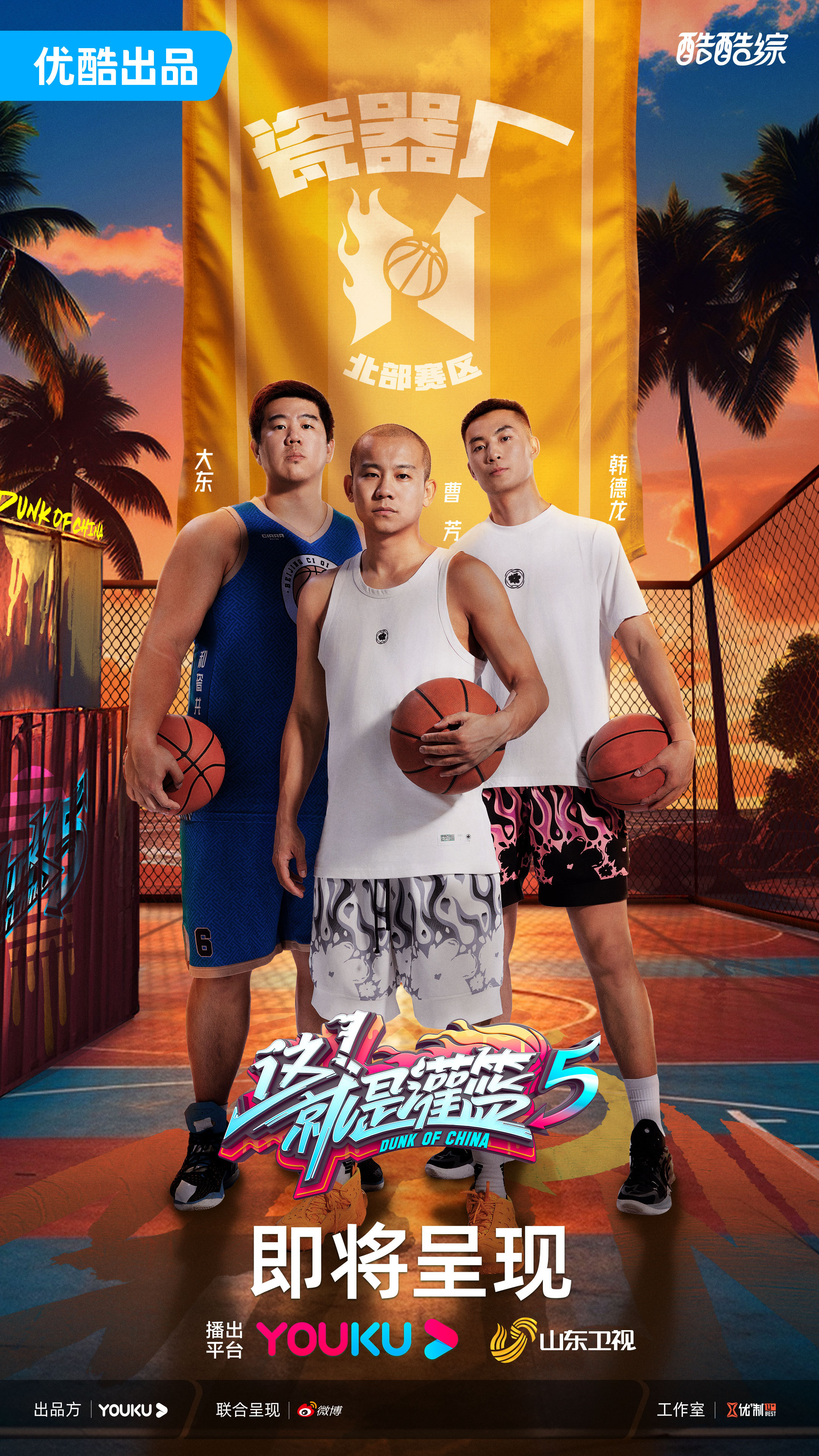 篮彩推荐球队实力不容小觑，引发球迷热议的简单介绍