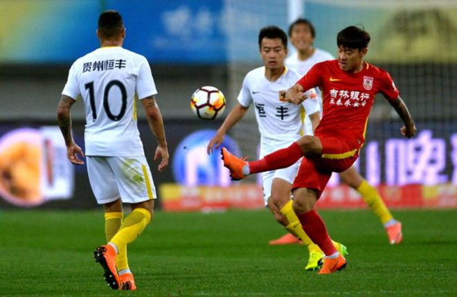 贵州恒丰主场失利，遭遇困境