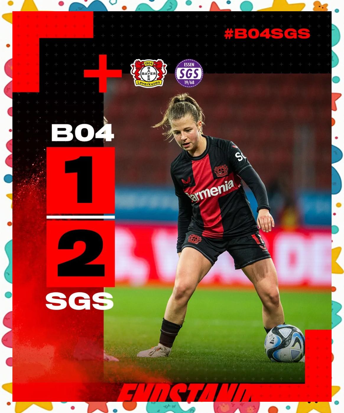 沃尔夫斯堡惊险战胜对手，继续保持不败的简单介绍