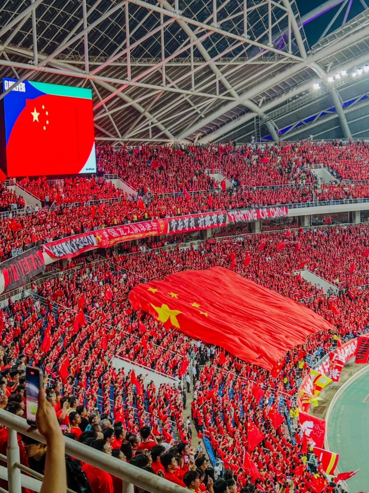 中国足球盛事的热情角逐成焦点的简单介绍