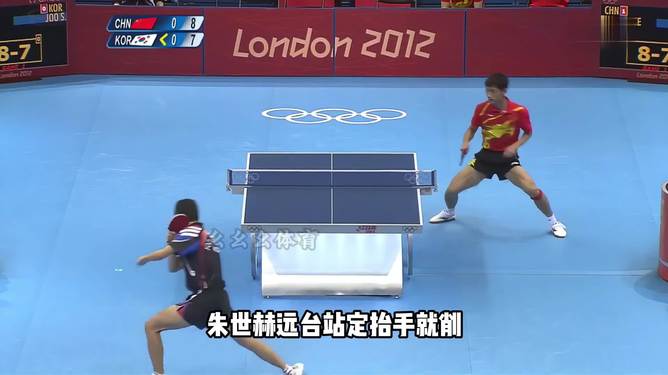 包含比利时乒乓球队完胜韩国乒乓球队，张继科爆发神勇的词条