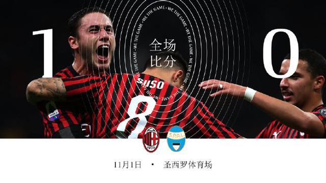 包含波尔多客场大胜马赛，取得关键胜利的词条