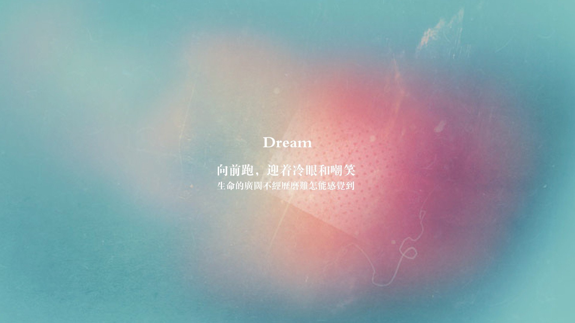 特奥数据全面爆炸，伊朗对阵委内瑞拉背后的战术革命