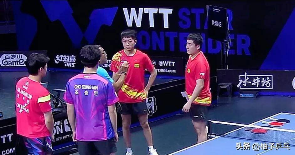 关于英格兰队翻盘中国队，梁靖崑扛起全队的信息