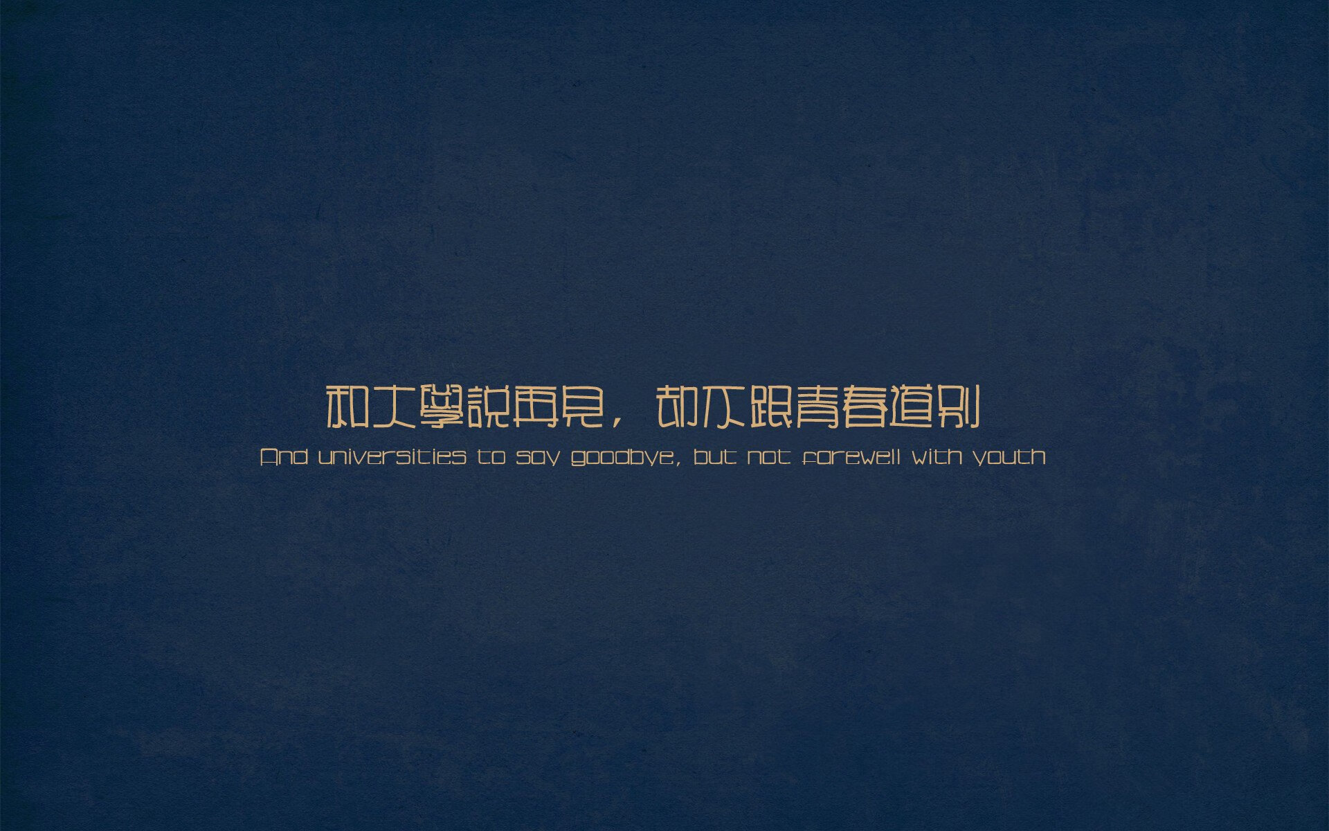 梅西关键一击改写历史,土耳其新军粉碎AC米兰不败神话