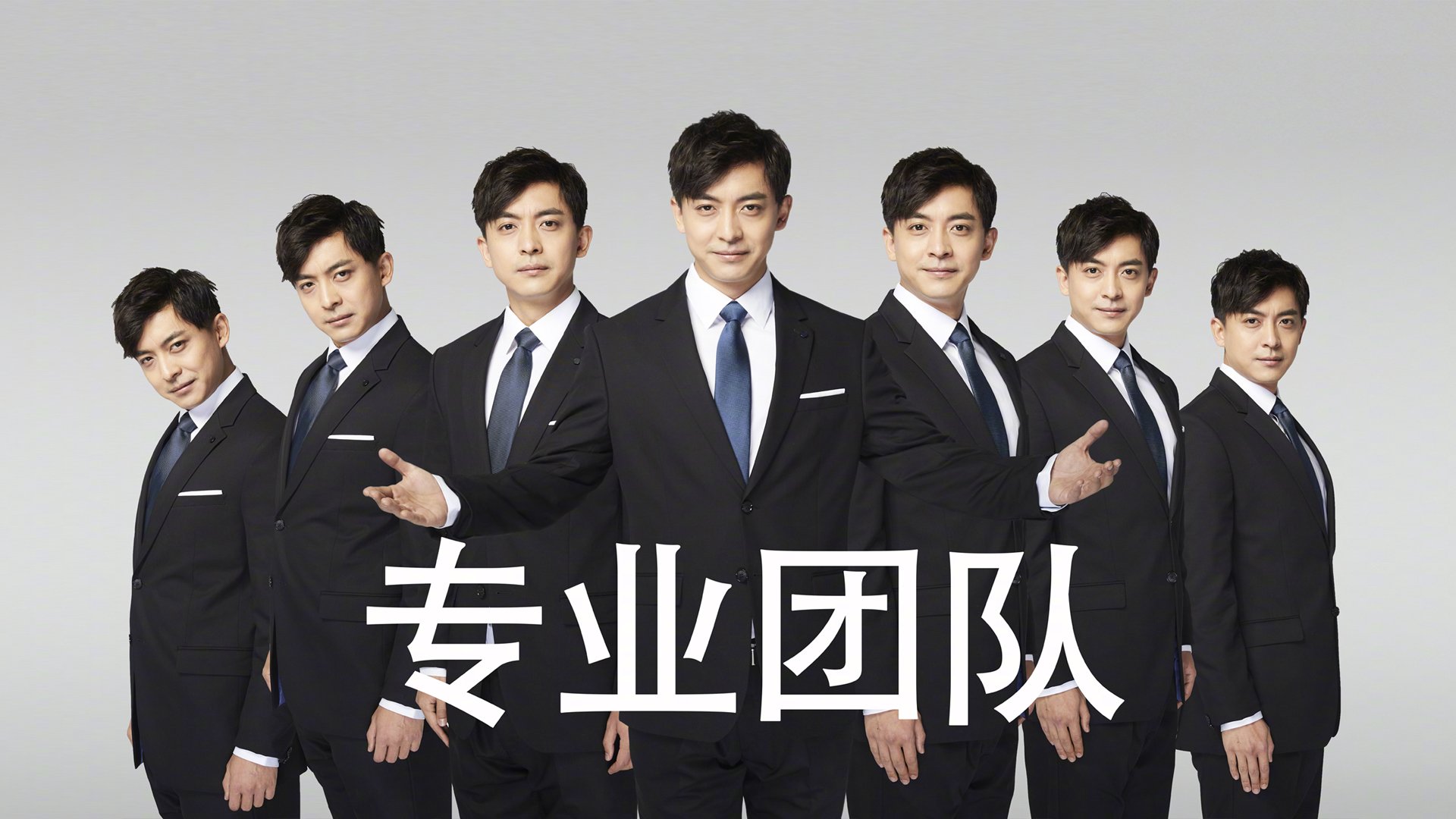 西决生死战焦点战，澳大利亚强压皇马，篮球新势力的崛起